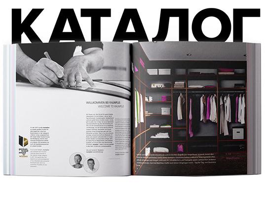 Мебельград Йошкар Ола Каталог Товаров Фото